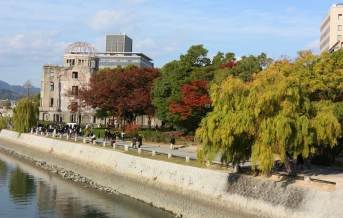 Hirošima, park míru