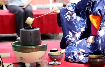 Čajový obřad, Japonsko