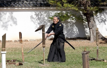 Japonský samuraj