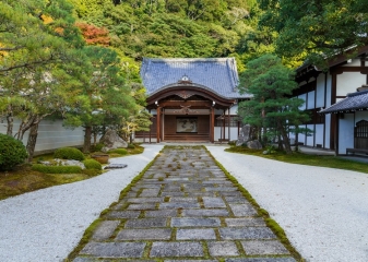 Chrám Nanzen Ji, Kjóto