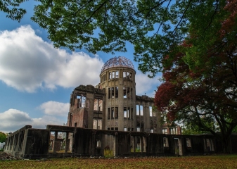 Hirošima, atomový dóm