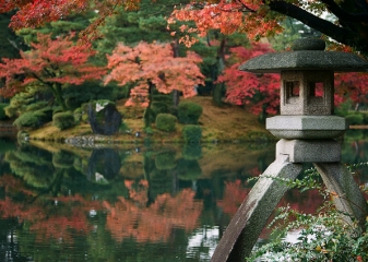 Japonská zahrada